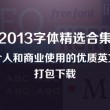2024年香港历史开奖记录查询大全及结果图片及价格