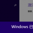 香港正版资料大全开奖202116