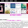 香港资料大全正版资料图片2024年11月12日是什么
